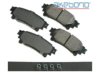 AKEBONO  ACT1391 Brake Pad