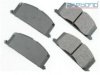 AKEBONO  ACT242 Brake Pad