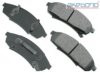 AKEBONO  ACT376 Brake Pad