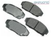 AKEBONO  ACT409 Brake Pad
