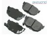 AKEBONO  ACT464 Brake Pad