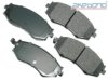 AKEBONO  ACT485 Brake Pad