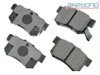 AKEBONO  ACT536 Brake Pad