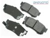 AKEBONO  ACT540 Brake Pad