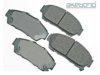 AKEBONO  ACT617 Brake Pad