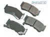 AKEBONO  ACT668 Brake Pad