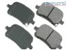 AKEBONO  ACT707 Brake Pad