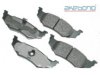 AKEBONO  ACT782 Brake Pad