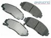 AKEBONO  ACT787 Brake Pad