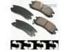OEM 18044883 Brake Pad