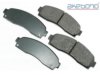 AKEBONO  ACT833 Brake Pad