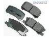 AKEBONO  ACT868 Brake Pad
