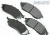 AKEBONO  ACT888 Brake Pad