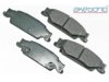 OEM 25693145 Brake Pad