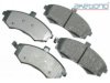 AKEBONO  ACT941 Brake Pad