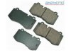 AKEBONO  EUR1223 Brake Pad