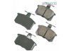 OEM 443698451C Brake Pad