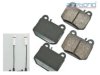 AKEBONO  EUR874 Brake Pad