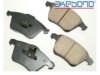 OEM 31212184 Brake Pad