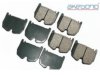 AKEBONO  EUR983 Brake Pad