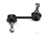 Airtex ALLS0266 Stabilizer Bar Link