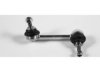 Airtex ALLS10443 Stabilizer Bar Link