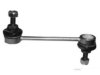 OEM 0060630757 Stabilizer Bar Link