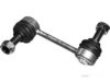 Airtex ALLS5094 Stabilizer Bar Link
