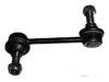 Airtex ALLS5095 Stabilizer Bar Link