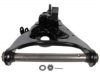 Airtex CK620036 Control Arm