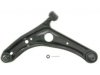 Airtex CK620270 Control Arm