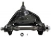 CHRYSLER 4210877AE Control Arm