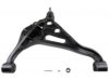 Airtex CK620371 Control Arm