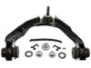 Airtex CK80040 Control Arm