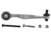 Airtex CK80526 Control Arm