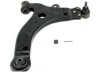 Airtex CK80539 Control Arm