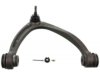 Airtex CK80670 Control Arm