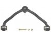 Airtex CK9890 Control Arm