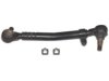 INTERNATIONAL HARVESTER (NAVISTAR) 484626C91 Center Link