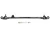 Airtex DS1167 Center Link