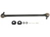 GENERAL MOTORS 1550690 Center Link