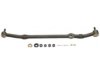 Airtex DS1405 Center Link