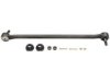Airtex DS1427 Center Link