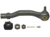 HONDA 53540SH0A01 Tie Rod End
