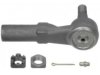 Airtex ES3011RL Tie Rod End