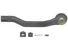 AUTOZONE/VALUCRAFT-CHASSIS 23862 Tie Rod End