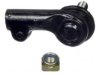 Airtex ES3237 Tie Rod End