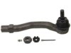 Airtex ES3601 Tie Rod End