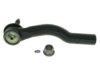 Airtex ES3694 Tie Rod End