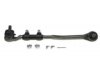 AUTOZONE/BECK ARNLEY 1014740 Tie Rod Assembly (inner & outer)
